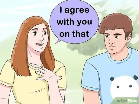 Конец аргументов, шаг 5