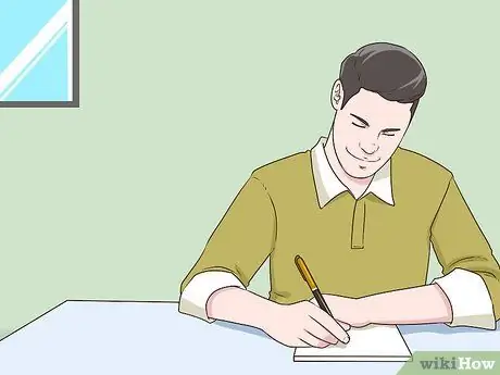 Конец аргументов, шаг 7