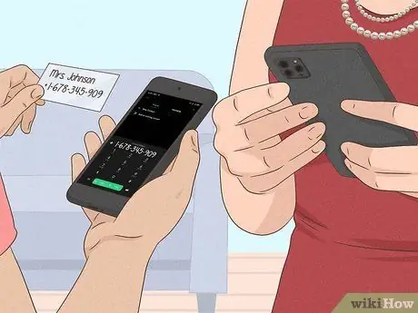 Присмотр за годовалым, шаг 2