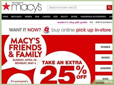 Купить в Интернете с кодами купонов Шаг 3