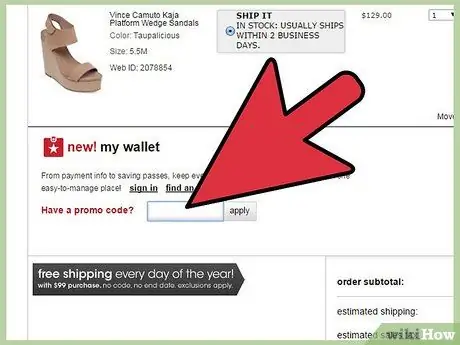 Купить в Интернете с кодами купонов Шаг 6