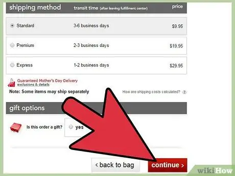 Купить в Интернете с кодами купонов Шаг 8