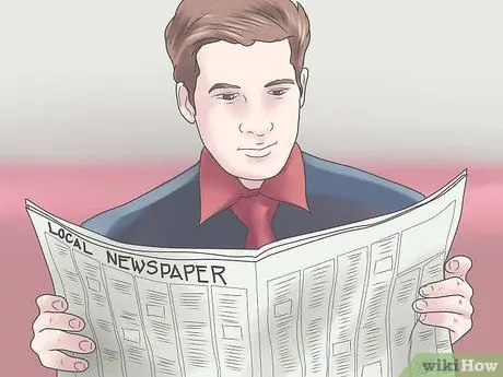 Начать купон Шаг 18