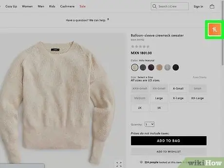 Используйте мед, шаг 13