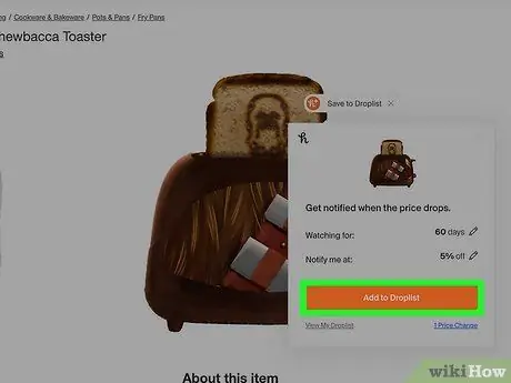 Используйте мед, шаг 16