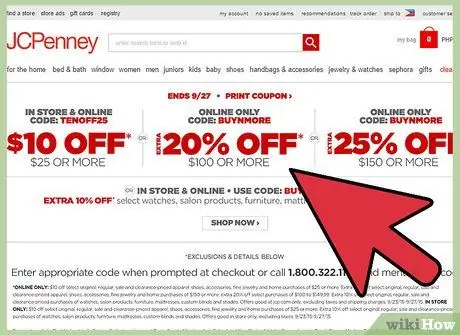 Получите купоны Jcpenney Шаг 8