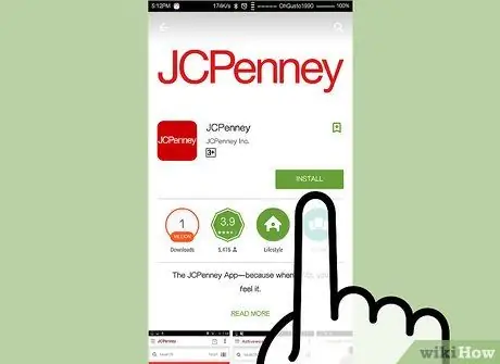 Получите купоны Jcpenney, шаг 2, пункт 2