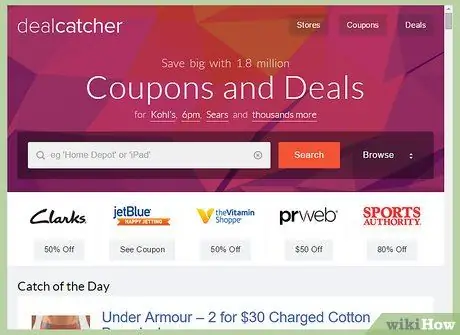 Получите купоны Jcpenney, шаг 5, пункт 1