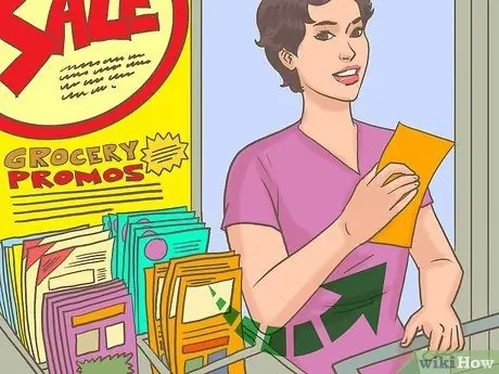 Получите купоны Шаг 2