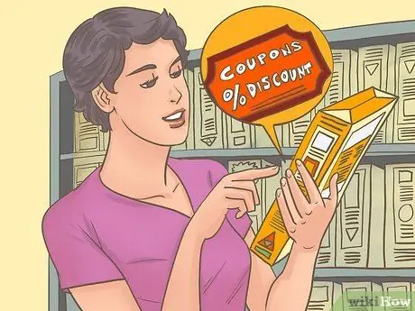 Получите купоны Шаг 3