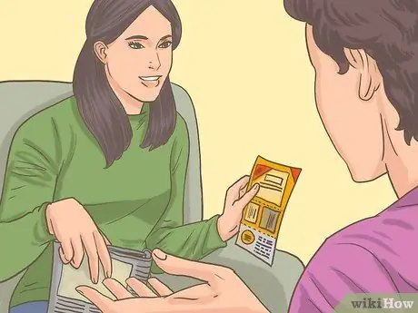 Получите купоны Шаг 5