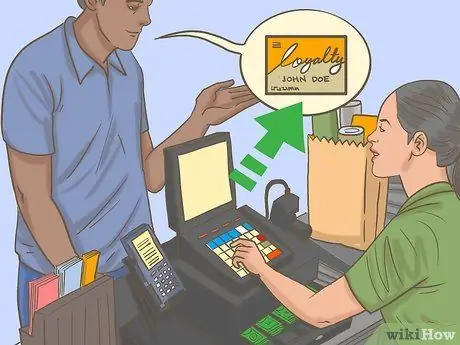 Получить купоны Шаг 8