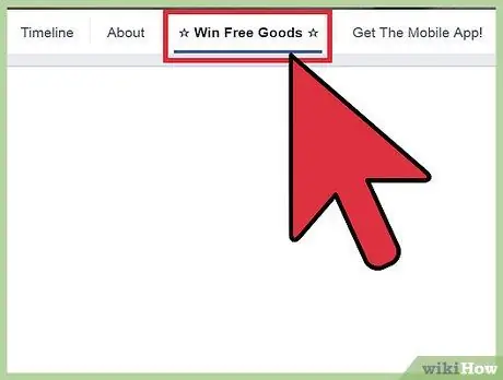 Найдите купоны для покупок в Интернете Шаг 9
