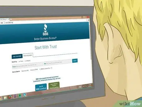 Патент на идею Шаг 19