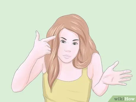 Получите пособие, шаг 1