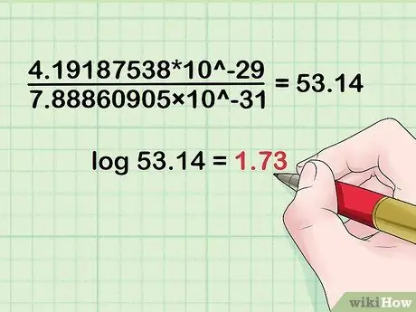 Расчет LOD Score Шаг 11