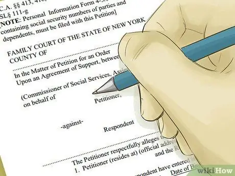 Подать заявку на получение алиментов Шаг 10