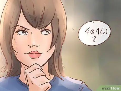 Использование пенсий по залоговым займам Шаг 1