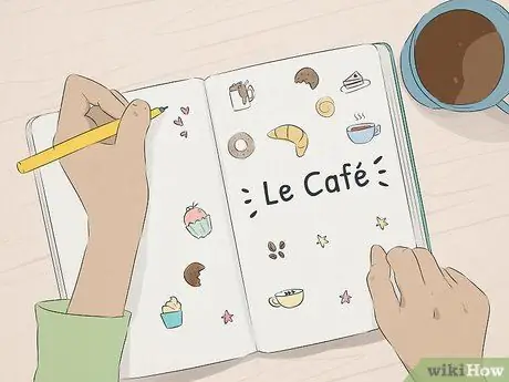 Создание названия компании Шаг 10