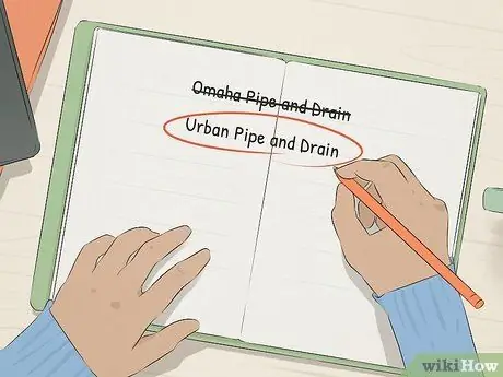 Создание названия компании Шаг 12