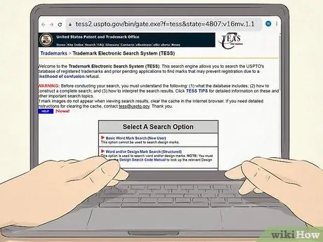 Создание названия компании Шаг 14