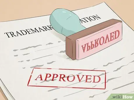 Создание названия компании Шаг 16