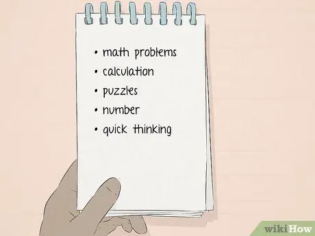 Создание названия компании Шаг 3