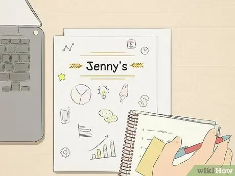 Создайте название компании Шаг 4