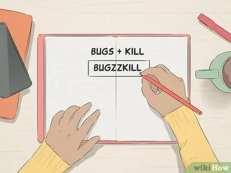 Создание названия компании Шаг 7