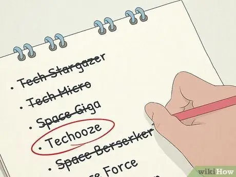 Создание названия компании Шаг 9