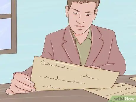 Определение линий собственности Шаг 09