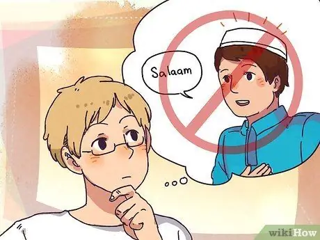 Приветствуйте в исламе Шаг 2