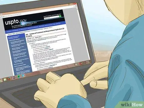 Запатентовать идею Шаг 9