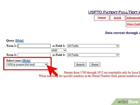 Поиск номеров патентов Шаг 6
