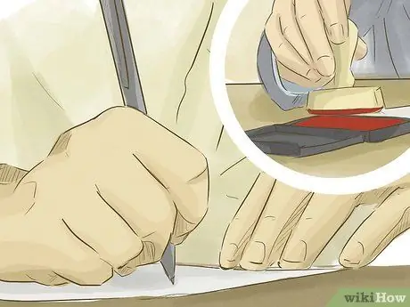 Получите доверенность Шаг 11