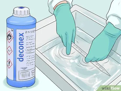 Пипетка Шаг 12