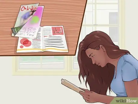 Создание журнала Шаг 4