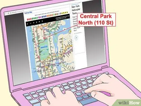 Переехать в Нью-Йорк Шаг 10