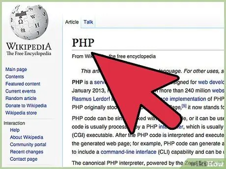 Создание корзины для покупок Шаг 6