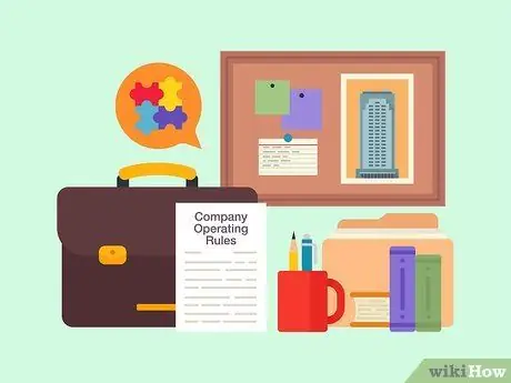 Начать компанию Шаг 11