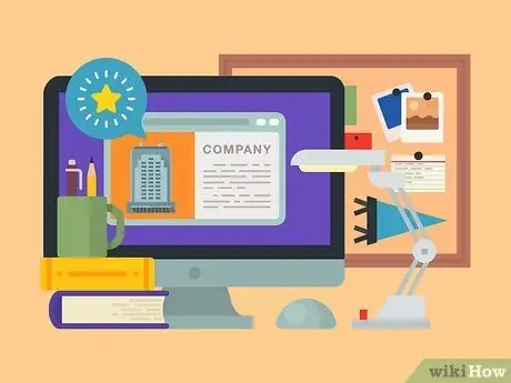 Начать компанию Шаг 17