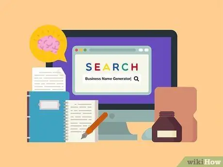 Начать компанию Шаг 5