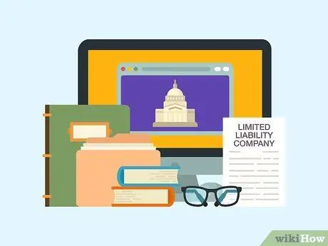 Начать компанию Шаг 8