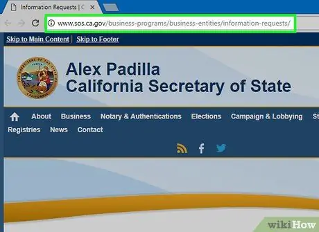 Получить учредительные документы Шаг 1
