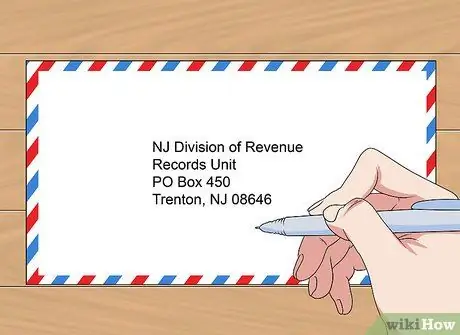 Получить учредительные документы Шаг 15