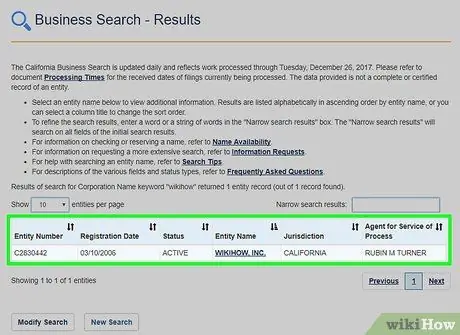 Получить учредительные документы Шаг 4