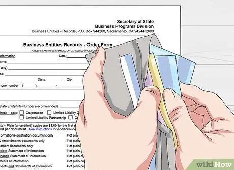 Получить учредительные документы Шаг 9