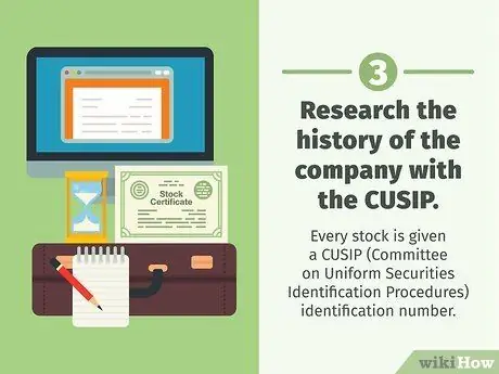 Продать биржевые сертификаты Шаг 12