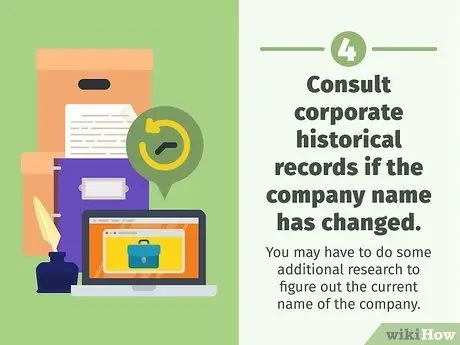 Продать биржевые сертификаты Шаг 13