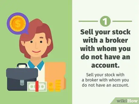 Продать биржевые сертификаты Шаг 5